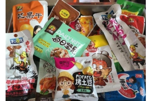 食品如何從國(guó)內(nèi)發(fā)快遞到英國(guó)?