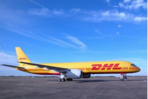 東莞DHL國際快遞一級代理,特價2.4折收貨!