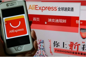 跨境電商賣家如何做到針對(duì)性選擇物流渠道?