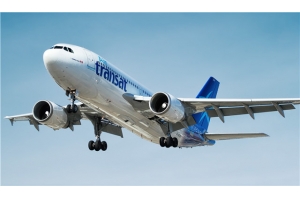 連花清瘟膠囊國(guó)際快遞價(jià)格表