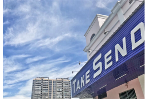 義烏比較好的國(guó)際物流公司有哪些?