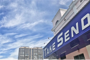 義烏優質國際快遞公司推薦