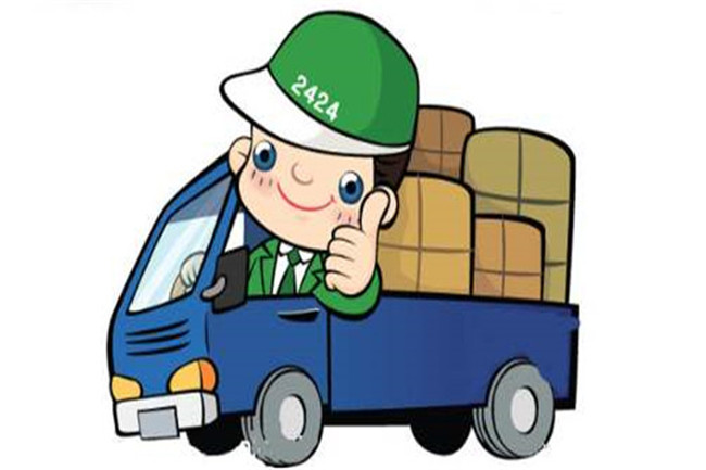 淘寶購物如何轉(zhuǎn)運到日本？