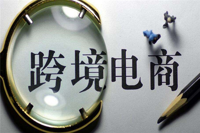 shopee賣(mài)家在運(yùn)營(yíng)中常出現(xiàn)的問(wèn)題