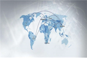 藍(lán)牙音響如何郵寄到意大利?