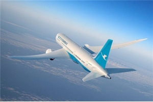 阿里國際站設立10億元補貼資金加速外貿(mào)發(fā)展!