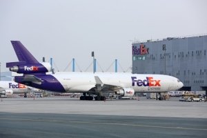 FedEx快遞丟件賠償標(biāo)準(zhǔn)
