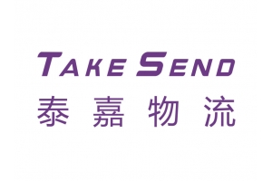 寄國際快遞怎么有效節省運費？省錢小技巧