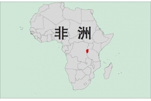 跨境電商藍海陣地，非洲電商市場發展概況