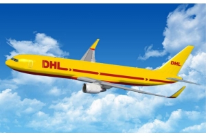 東莞DHL-東莞DHL快遞-東莞DHL國際快遞