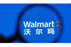 備戰下半年旺季，沃爾瑪也開始租船了