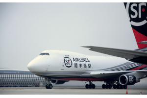 順豐布局國際物流，將增加國際航空貨運(yùn)比例