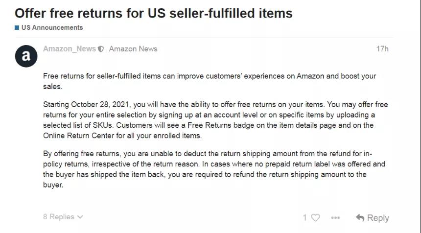 亞馬遜FBM自發貨免費退貨政策