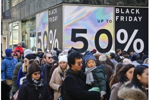 2022年美國(guó)黑五購(gòu)物狂歡節(jié)，跨境電商賣(mài)家銷(xiāo)售額暴漲創(chuàng)新高