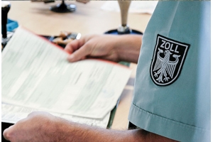 國際快遞清關(guān)要多久