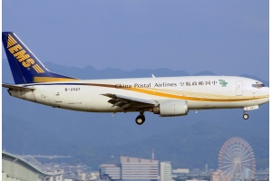 EMS國(guó)際快遞怎么寄便宜一點(diǎn)