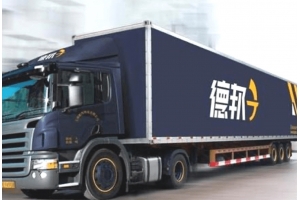 德邦物流國(guó)際快遞怎么寄件