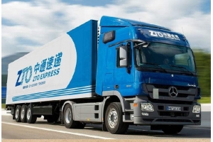 中通國(guó)際怎么寄快遞價(jià)格