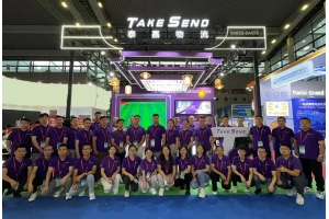 泰嘉物流亮相2024深圳物博會，人氣展位強勢吸睛