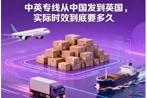 1月15日是關鍵節點，亞馬遜超齡庫存不清理將被放大收費